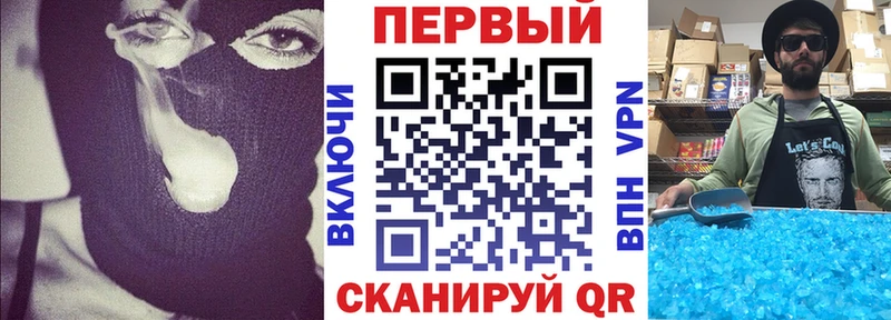 Амфетамин Розовый Нерюнгри