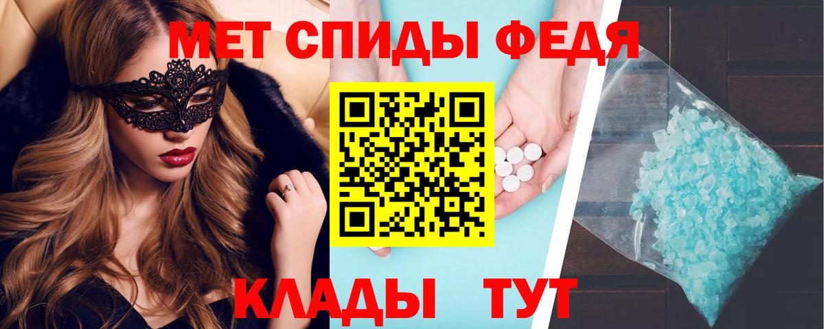 Марихуана Нерюнгри