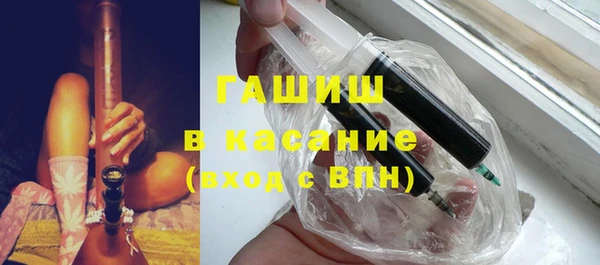 ALPHA PVP Тихвин