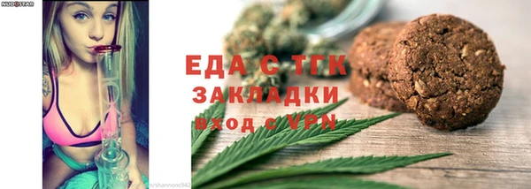 apvp Горно-Алтайск