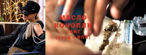 spice Верхнеуральск