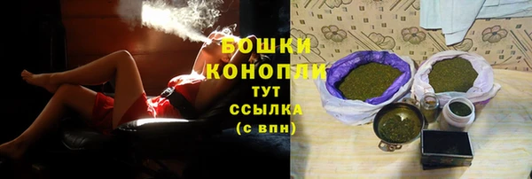 мескалин Верея