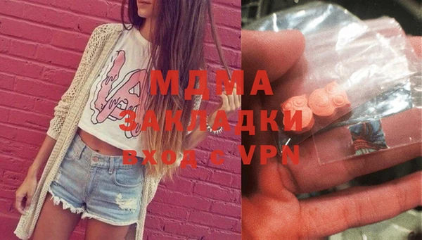 дурь Верхний Тагил