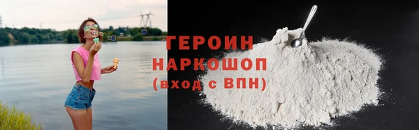 мескалин Верея