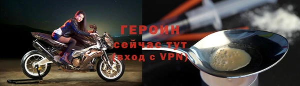 трава Богданович