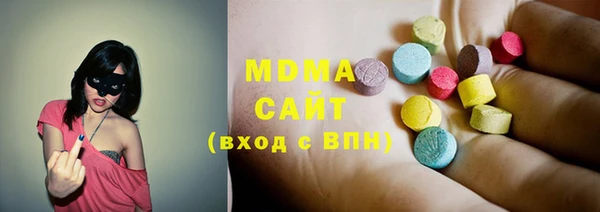 мескалин Верея