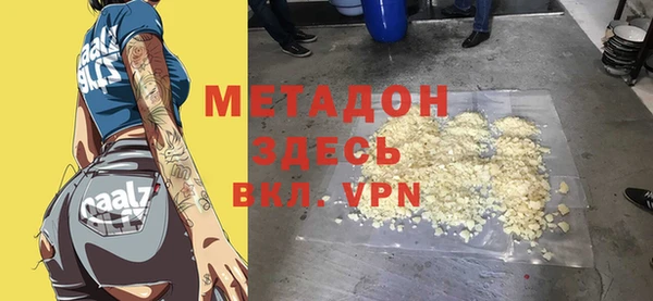 spice Верхнеуральск