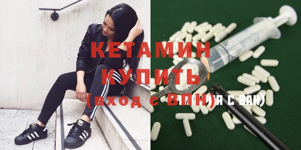 spice Верхнеуральск