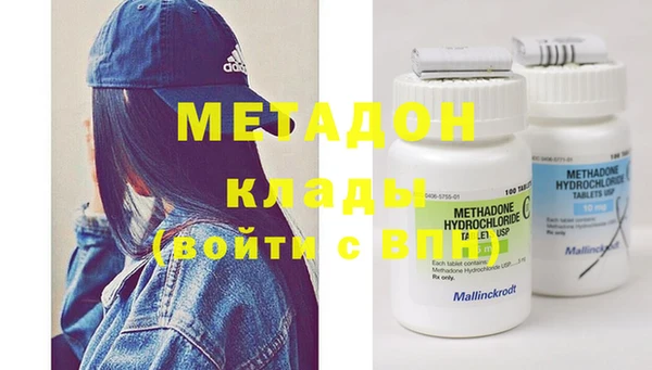 spice Верхнеуральск