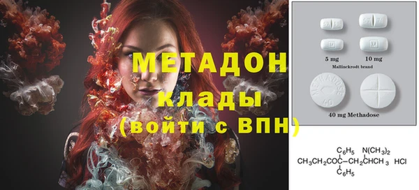 МДПВ Богородск