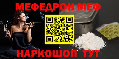 эйфоретик Жуковский
