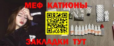 эйфоретик Жуковский