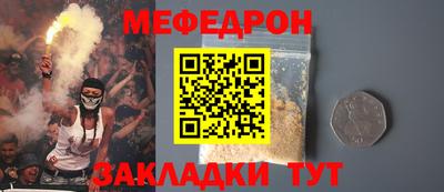 эйфоретик Жуковский