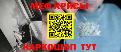 a pvp Заволжье