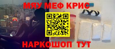 a pvp Заволжье