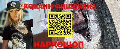 a pvp Заволжье