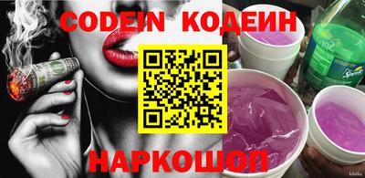 круглые Заводоуковск