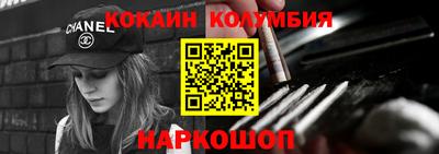 круглые Заводоуковск