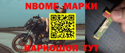 круглые Заводоуковск