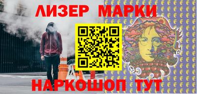 круглые Заводоуковск