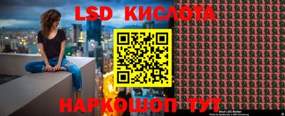 круглые Заводоуковск