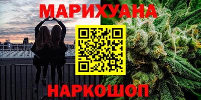 эйфоретик Жуковский