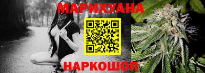 круглые Заводоуковск