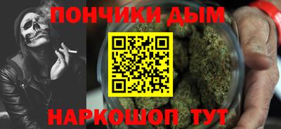 шишки Кулебаки