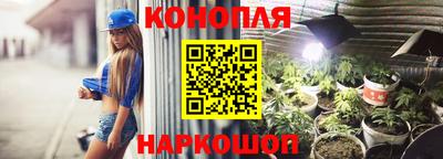 круглые Заводоуковск