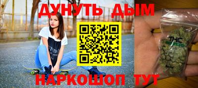 эйфоретик Жуковский