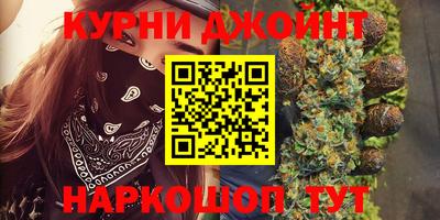 эйфоретик Жуковский