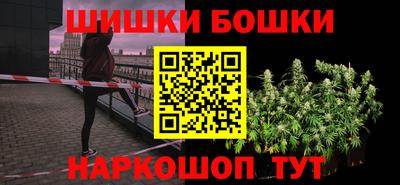 эйфоретик Жуковский