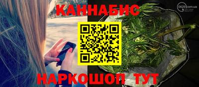 круглые Заводоуковск