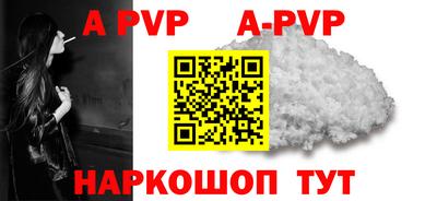 круглые Заводоуковск