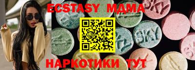 эйфоретик Жуковский