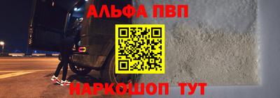 круглые Заводоуковск
