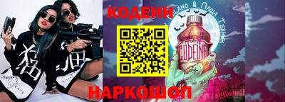 a pvp Заволжье