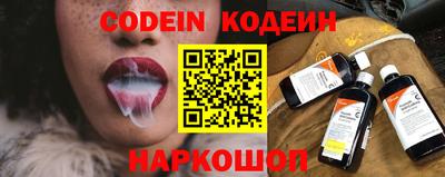 круглые Заводоуковск