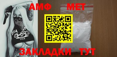 эйфоретик Жуковский