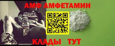 a pvp Заволжье