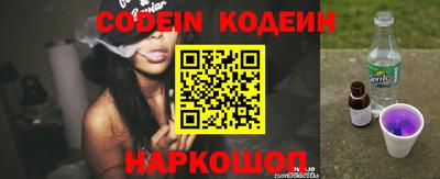 эйфоретик Жуковский