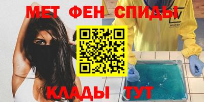 круглые Заводоуковск