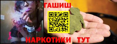круглые Заводоуковск