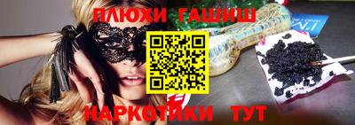 эйфоретик Жуковский