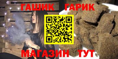круглые Заводоуковск