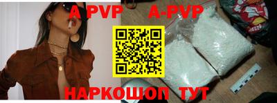 эйфоретик Жуковский
