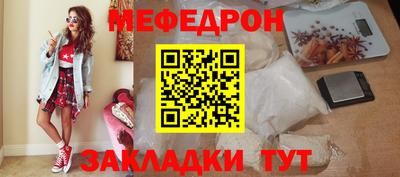 a pvp Заволжье