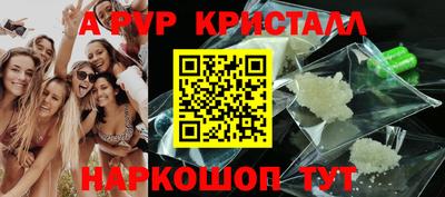 круглые Заводоуковск
