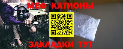 a pvp Заволжье