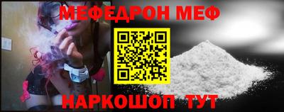 a pvp Заволжье